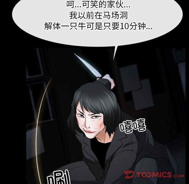 第78张