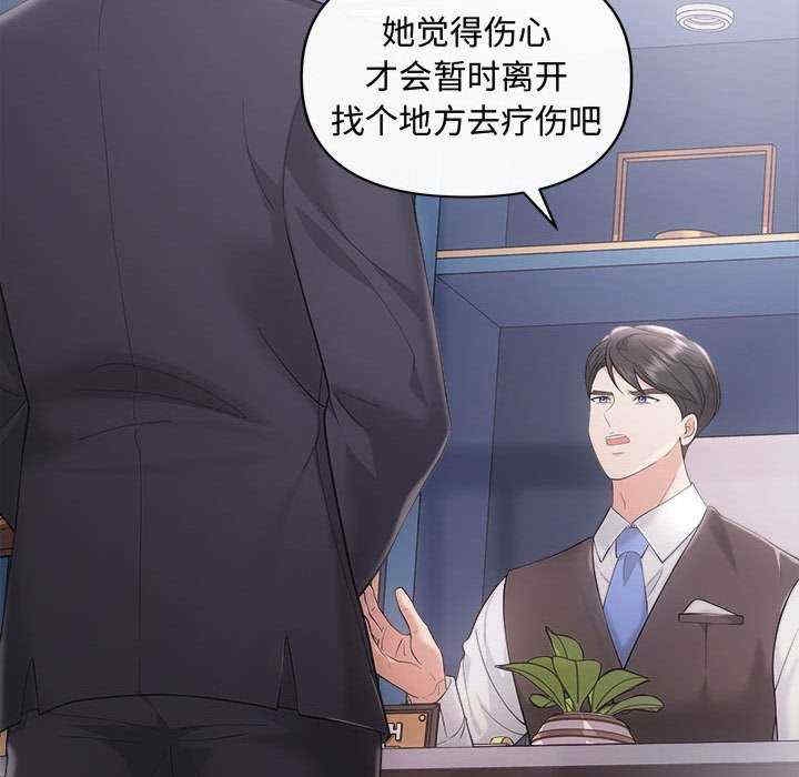 第65张