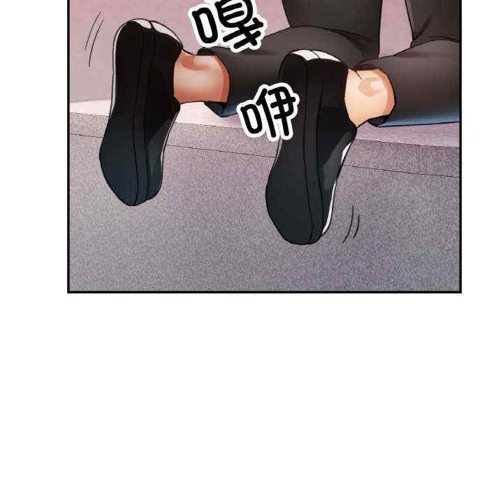 第68张
