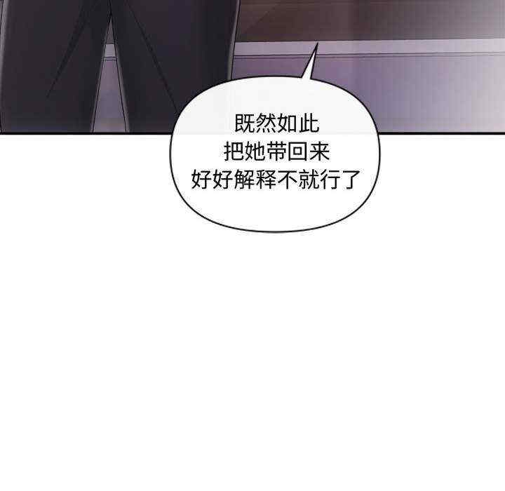 第67张