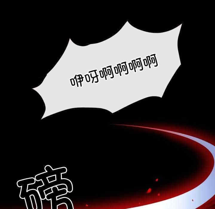 第81张