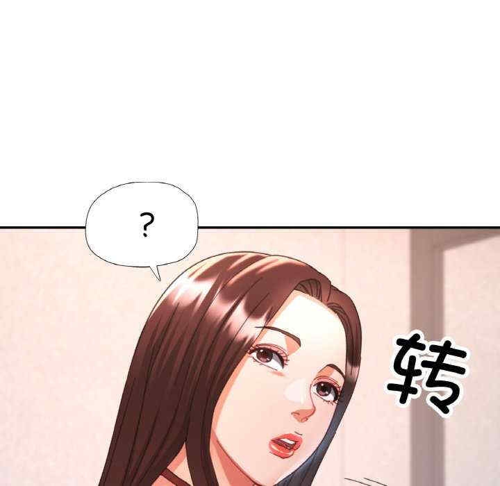 第69张
