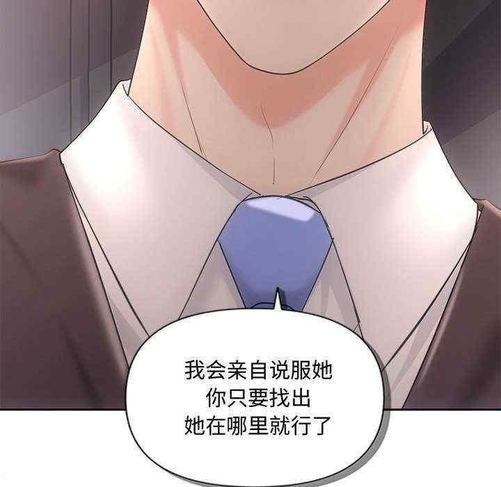 第71张