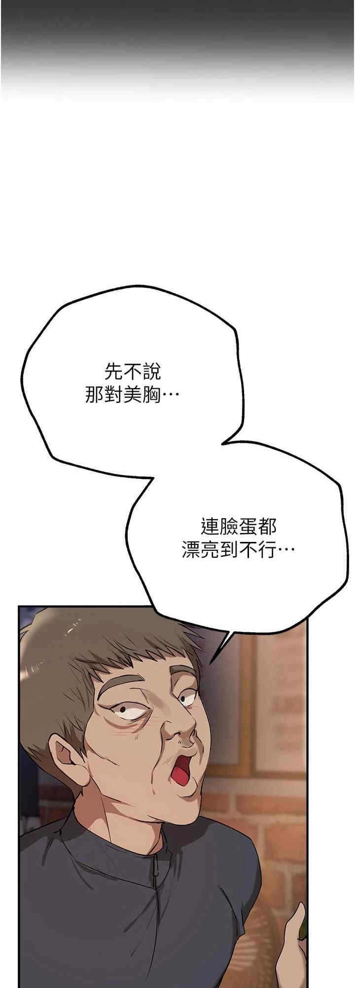 第8张