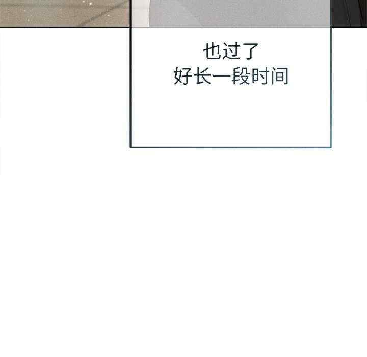 第35张