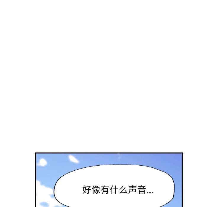 第73张
