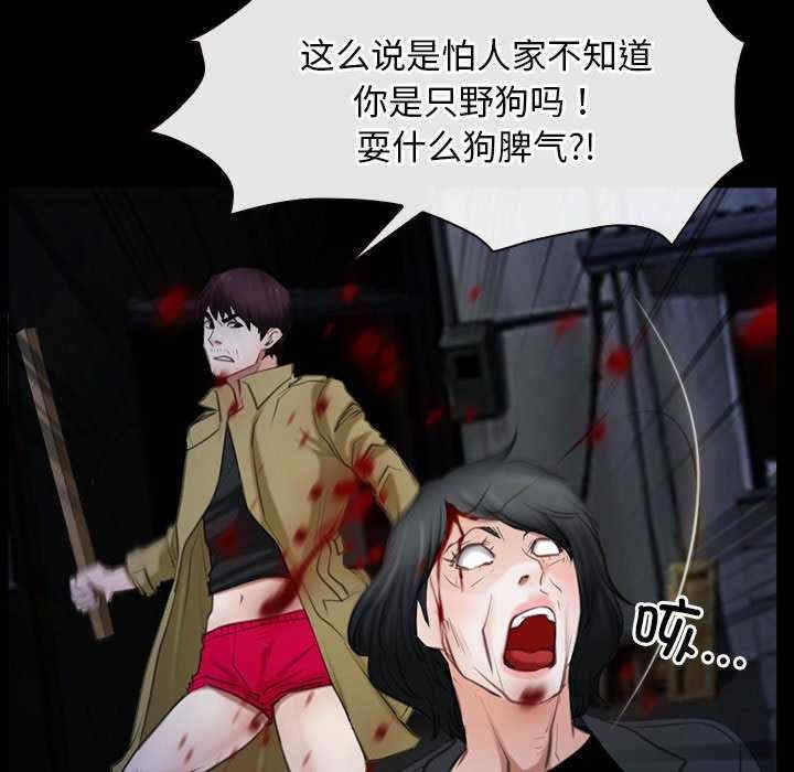 第85张