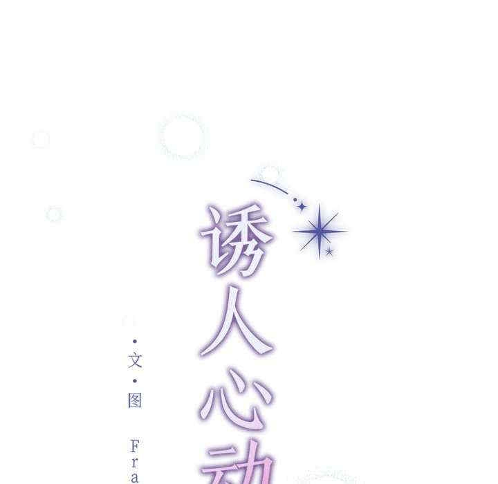 第37张