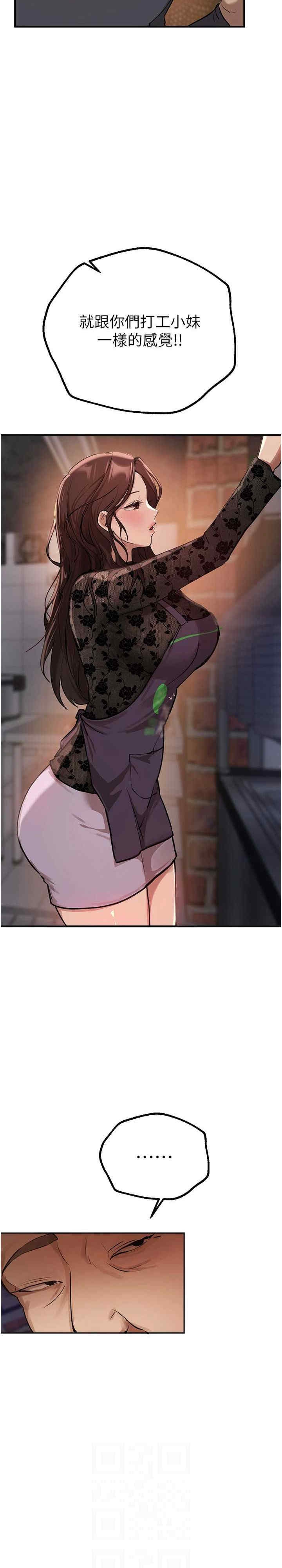 第9张