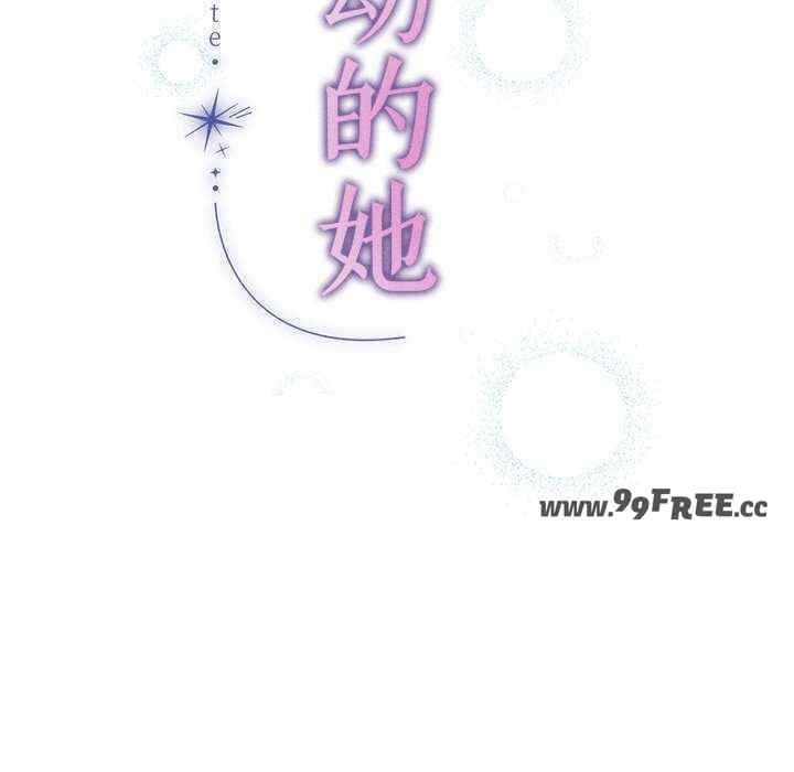 第40张