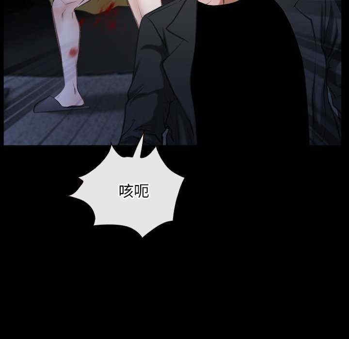 第87张