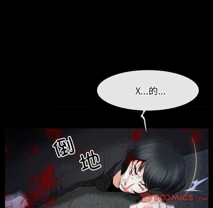 第90张