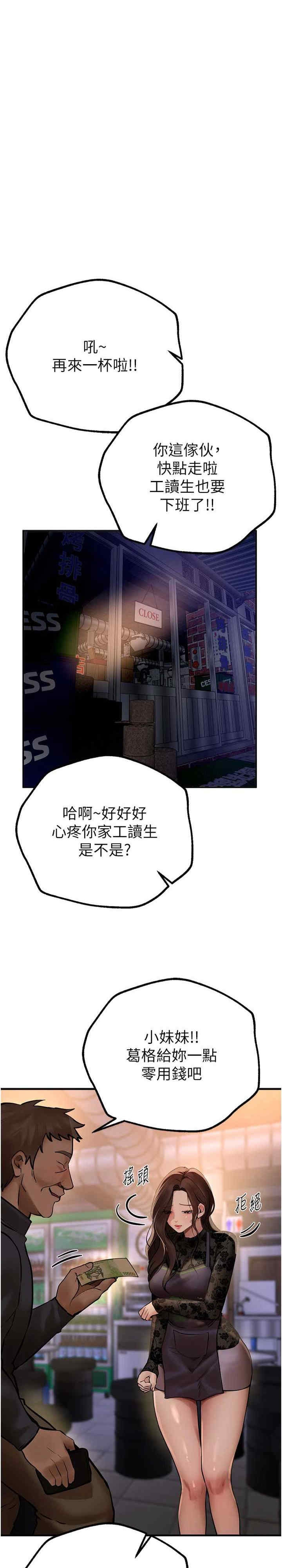 第11张