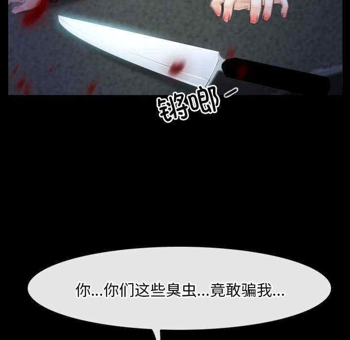 第92张