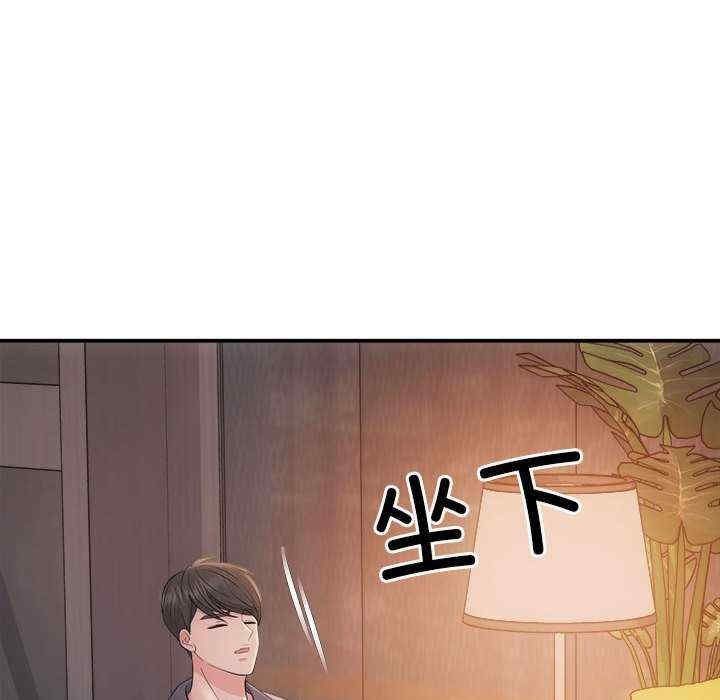 第78张