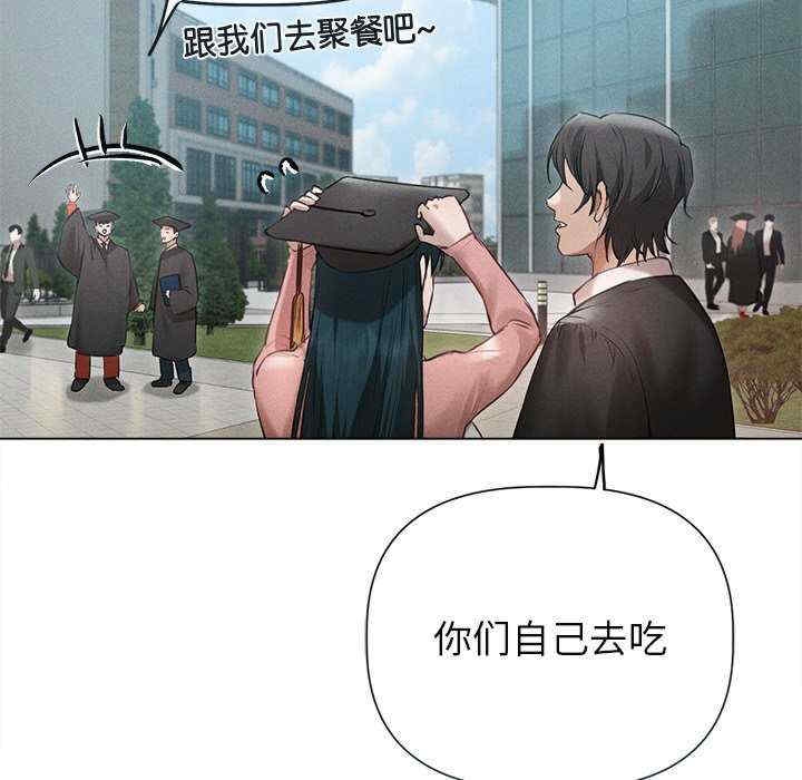 第43张