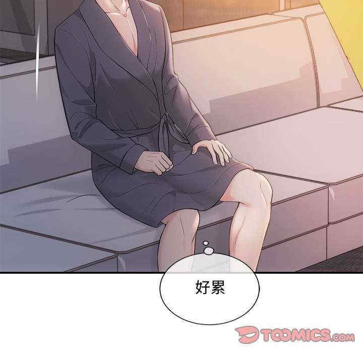 第81张