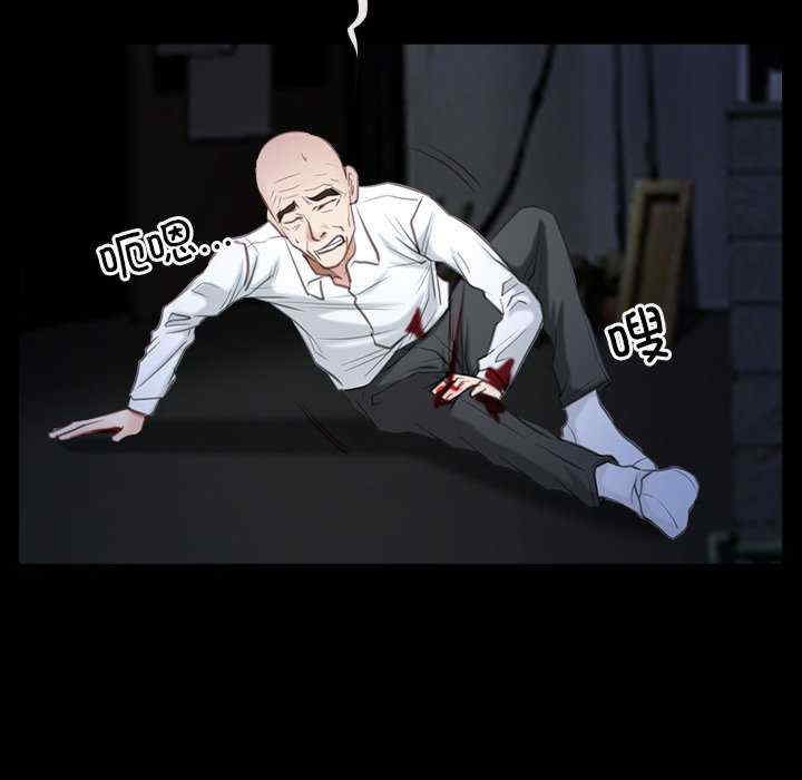 第94张