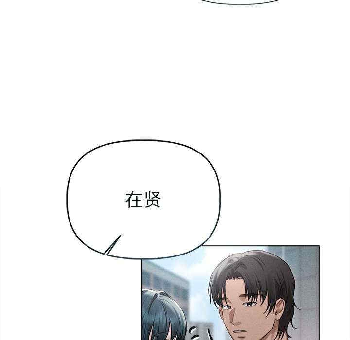第46张