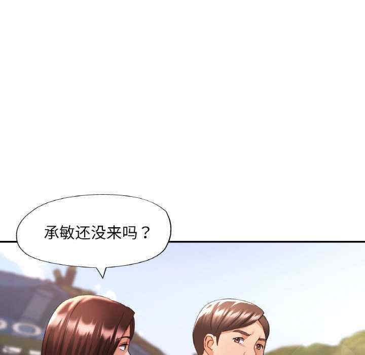 第81张