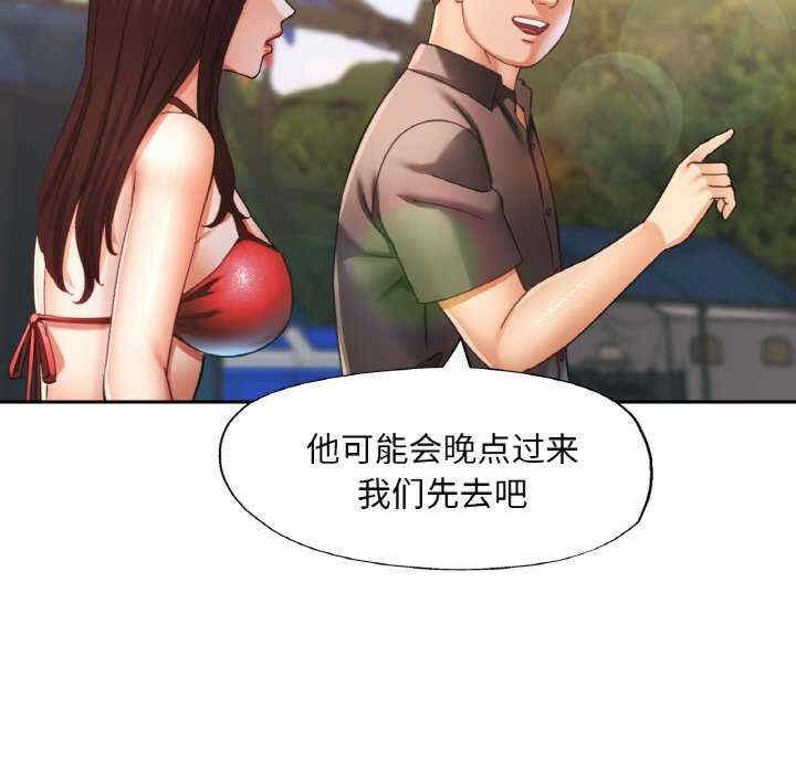 第84张
