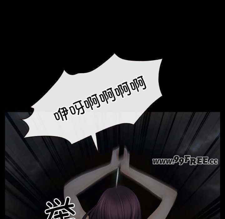第98张