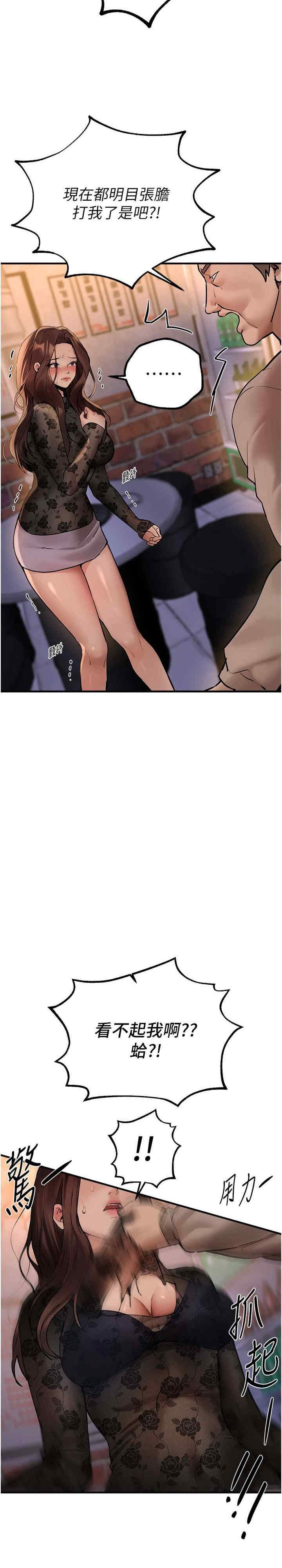 第15张