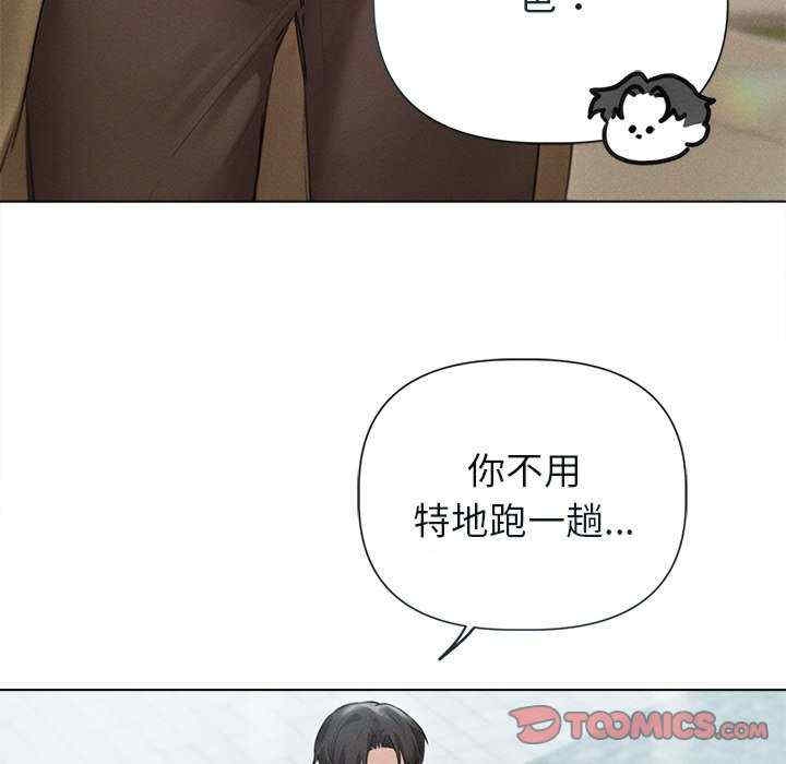 第53张