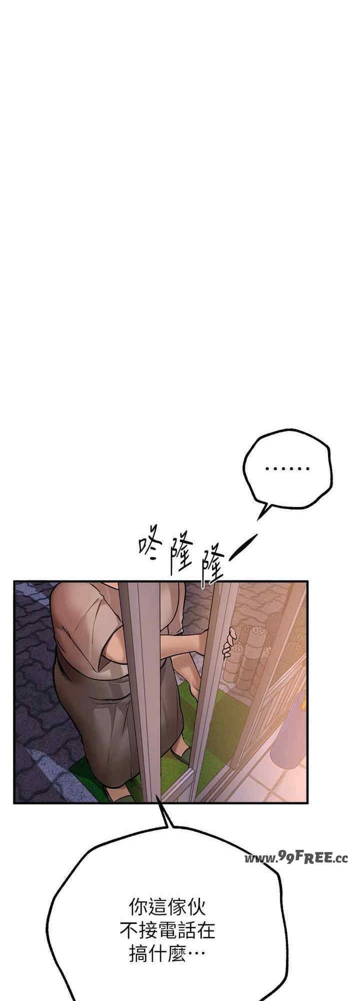 第16张