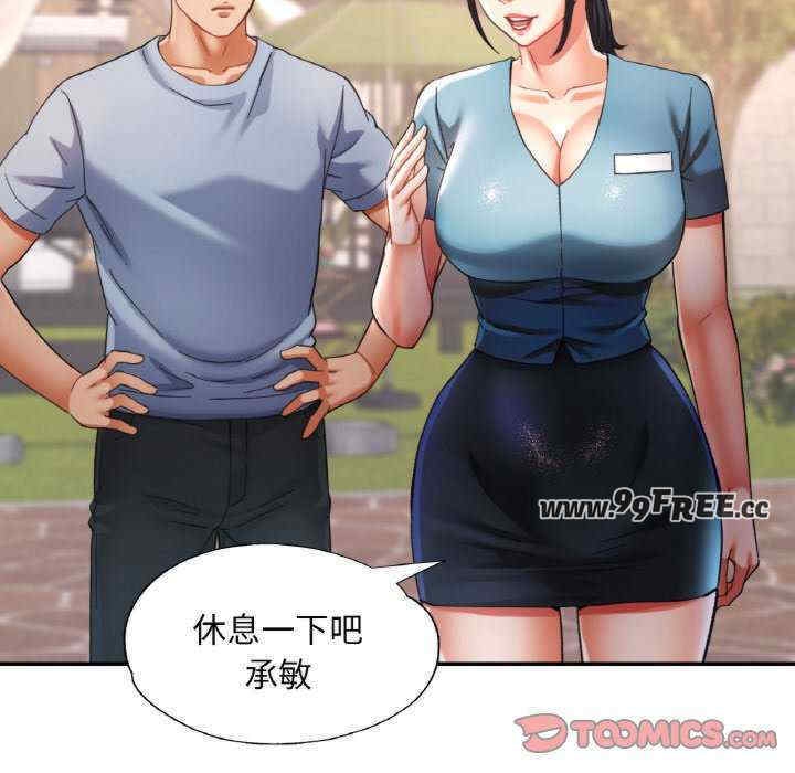 第89张