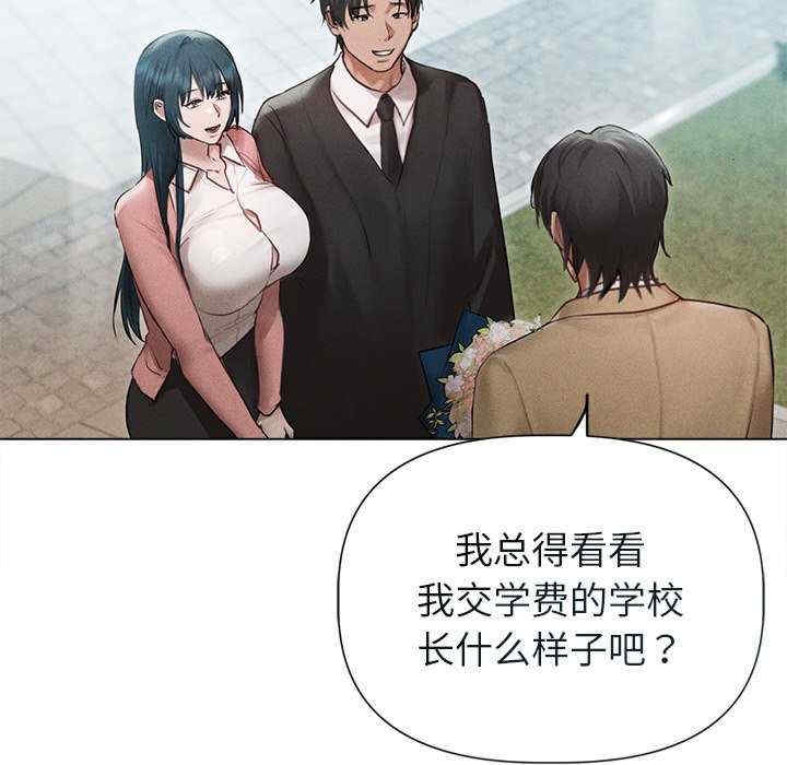 第56张