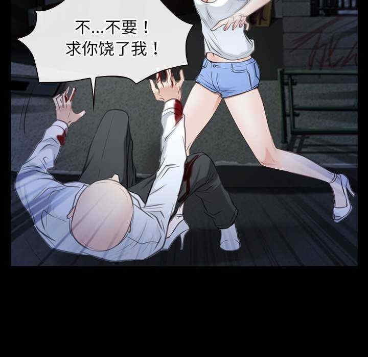 第101张