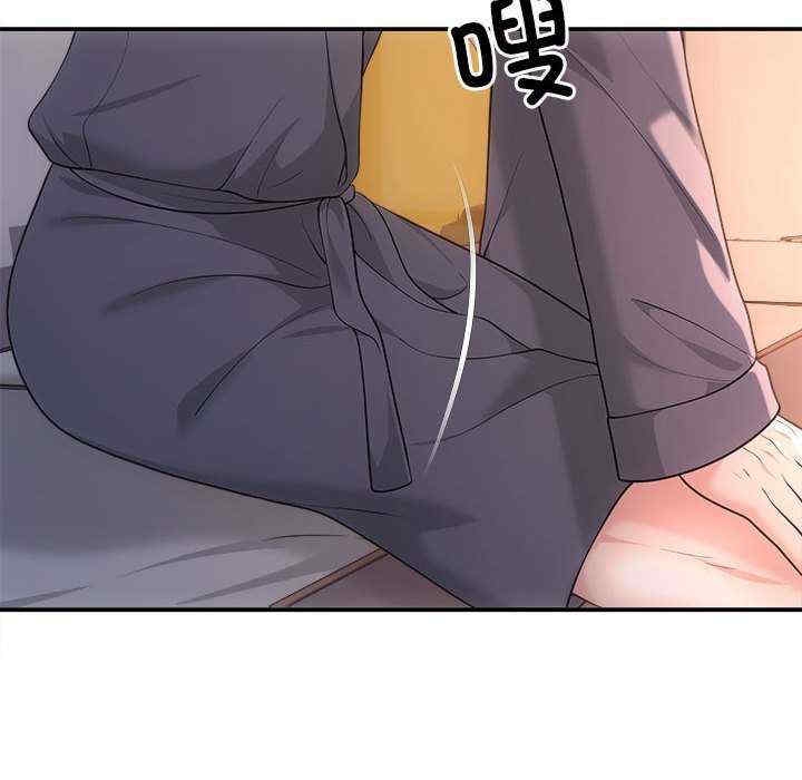 第91张