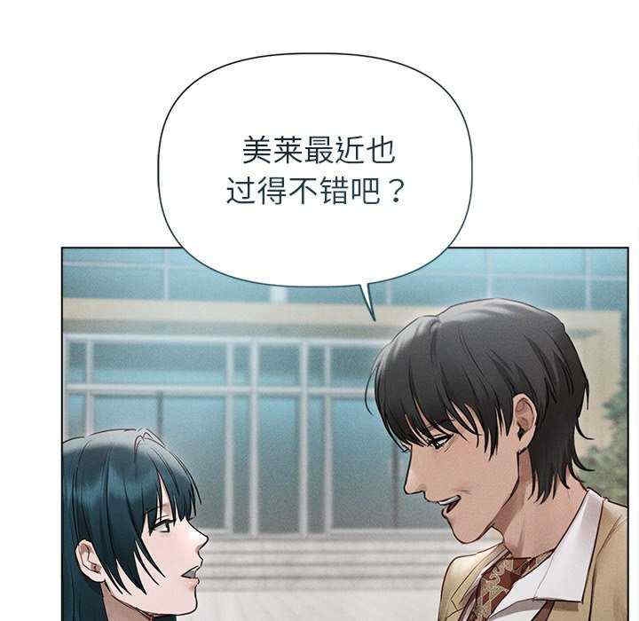 第57张
