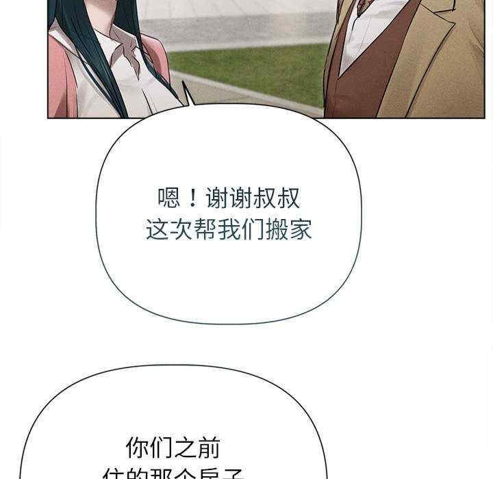 第60张