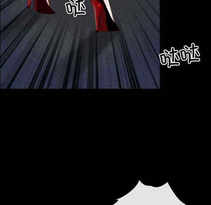 第103张