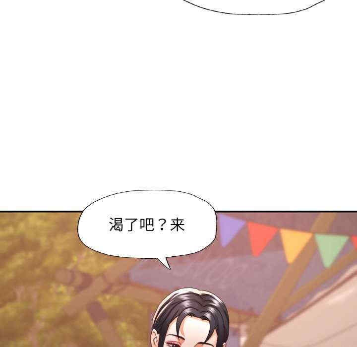 第96张