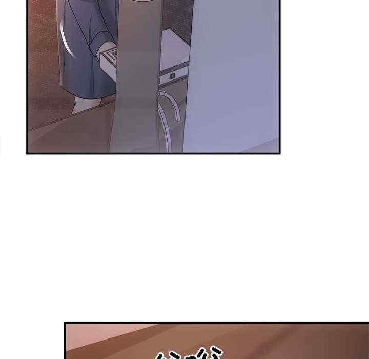 第94张