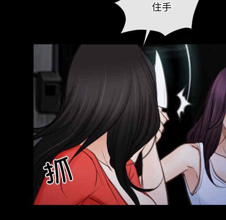 第104张