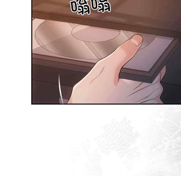 第96张