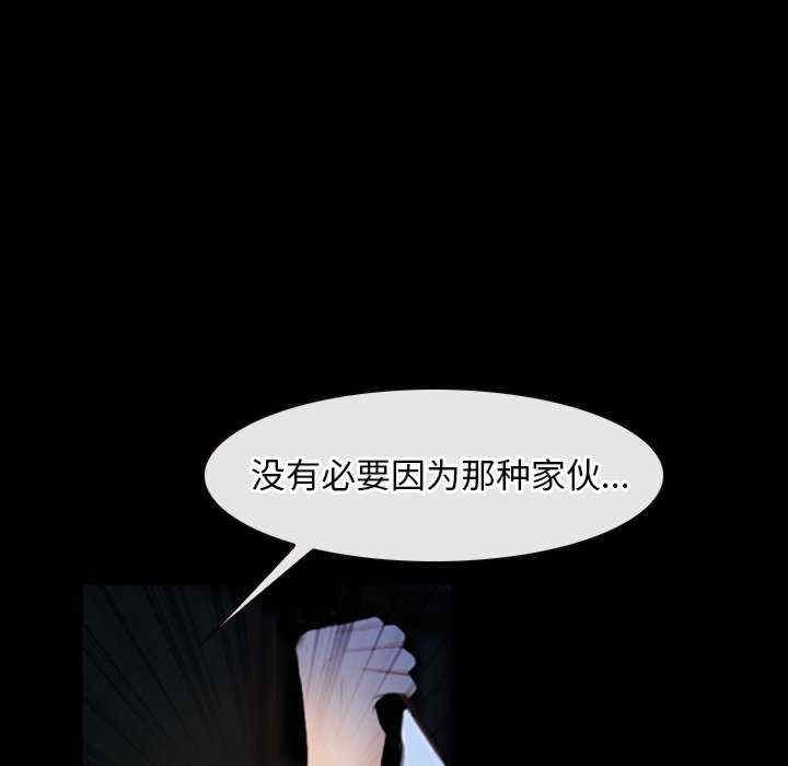 第105张