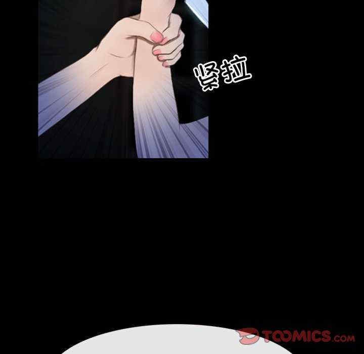 第106张