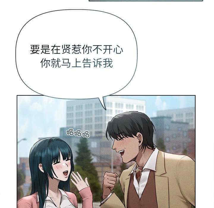 第67张