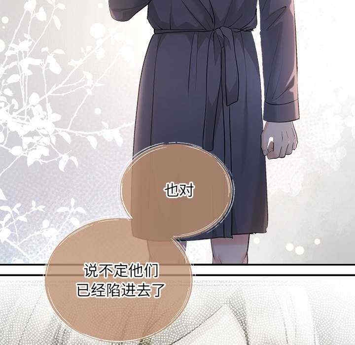 第101张