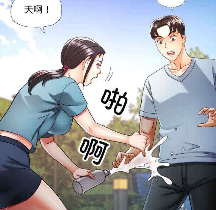 第103张