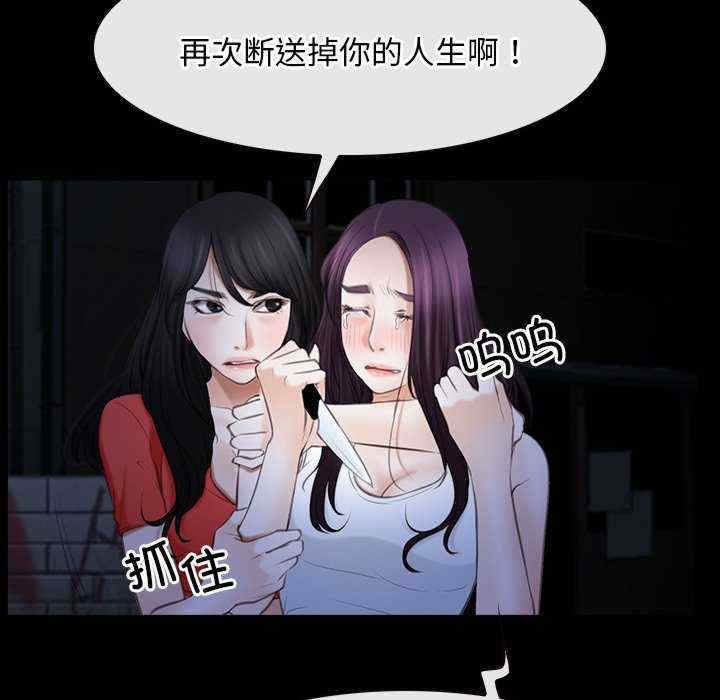 第107张