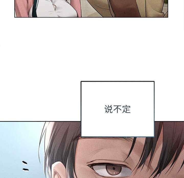 第69张