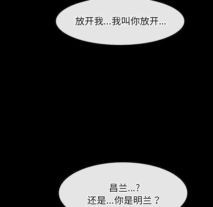 第108张