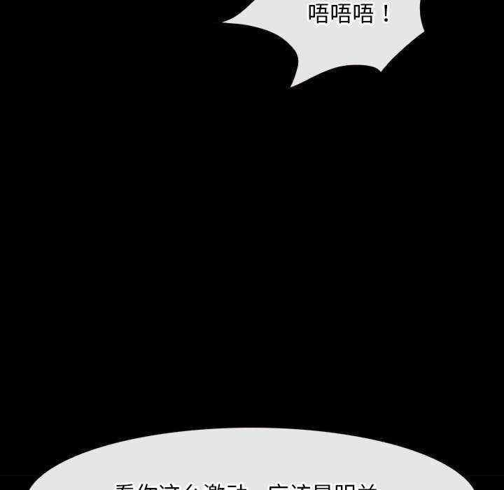 第110张