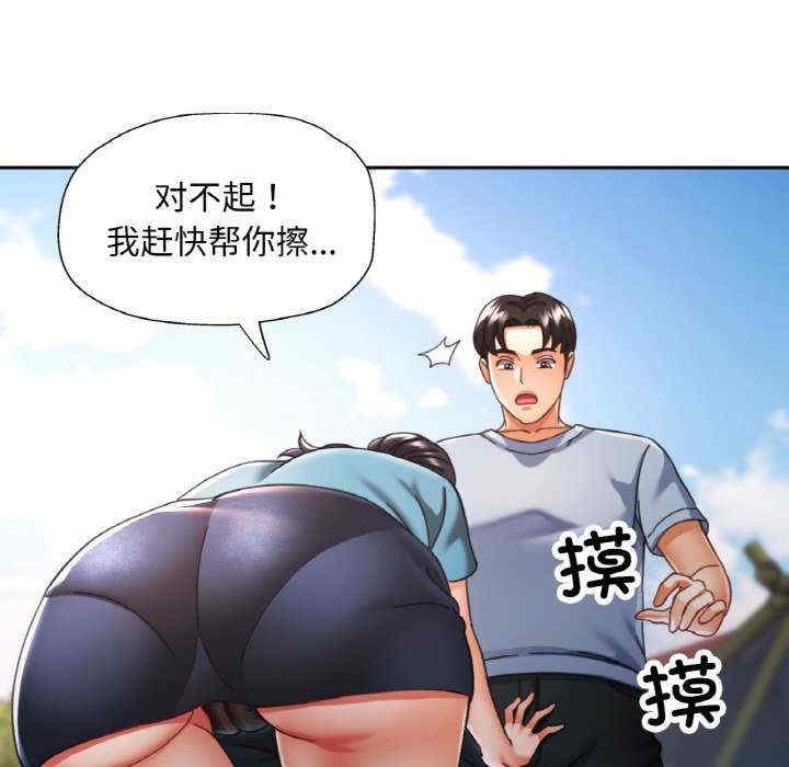 第109张